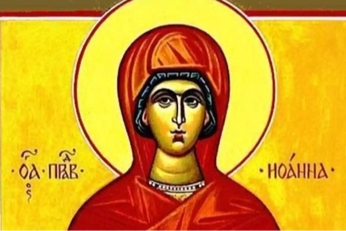Icona religiosa d'una figura amb mantell vermell i halo daurat sobre fons groc. Icona religiosa d'una figura amb mantell vermell i halo daurat sobre fons groc.