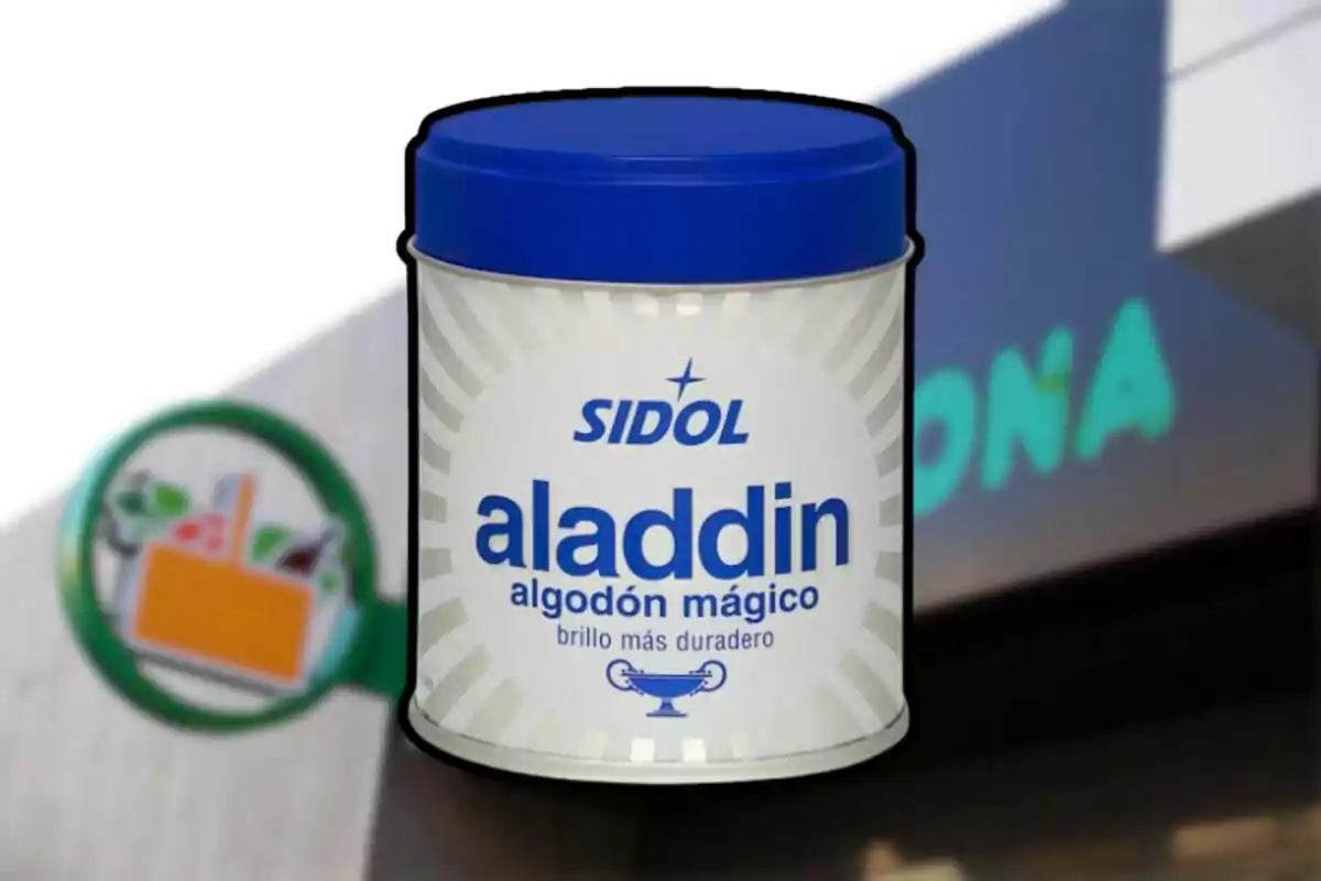 A jar of magical cotton from the Sidol brand with a blue lid and a blurred supermarket background. A jar of magical cotton from the Sidol brand with a blue lid and a blurred supermarket background.