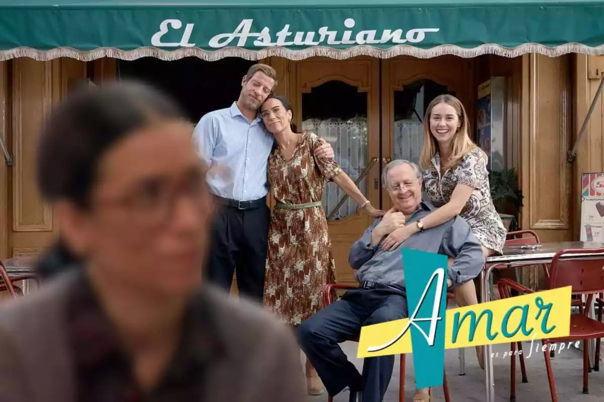 Muntatge d''Amar es para siempre' amb els personatges davant del bar, Manolita desenfocada i el logo de la sèrie