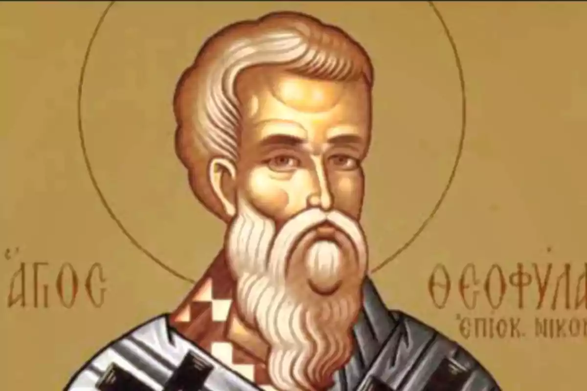 Il·lustració d'un home amb barba i aurèola, estil icona religiosa. Il·lustració d'un home amb barba i aurèola, estil icona religiosa.